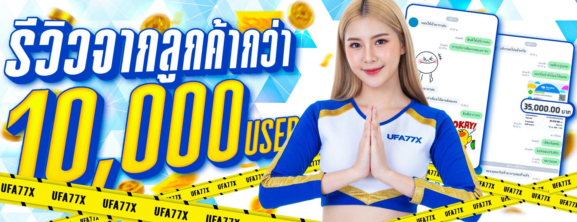 HENG900 ทางเข้าเว็บตรง | สมัครสล็อต ฝากถอนออโต้