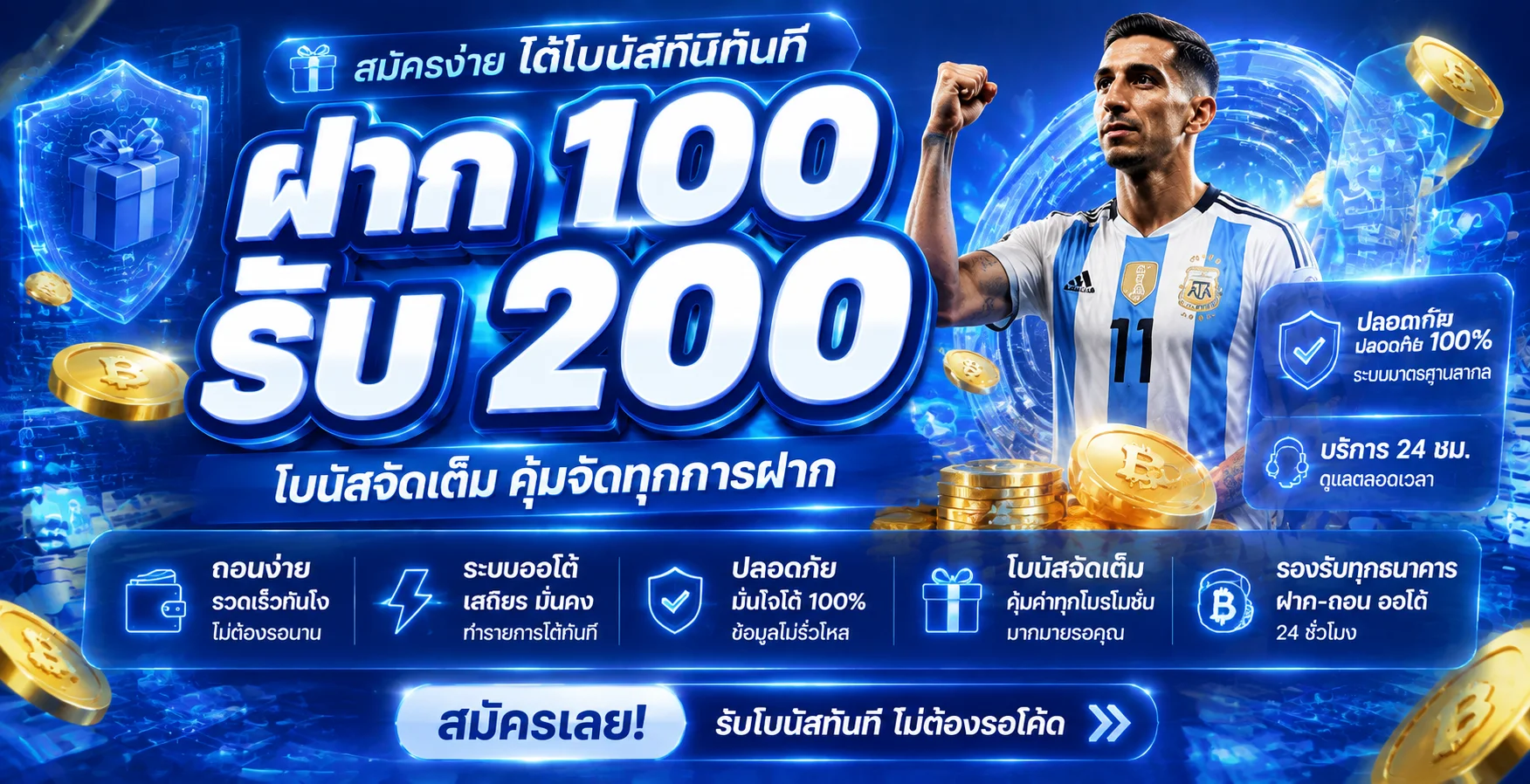 HENG900 ทางเข้าเว็บตรง | สมัครสล็อต ฝากถอนออโต้